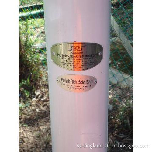 Solar Street Light